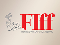 مهلت شرکت فیلم‌های ایرانی در بخش مسابقه جشنواره جهانی فیلم فجر تمدید شد